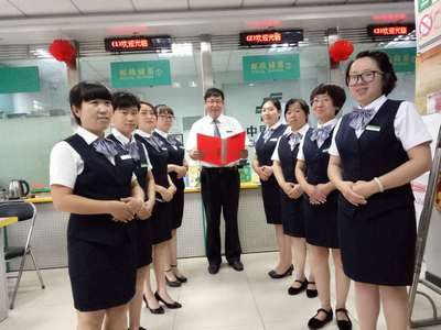 張家口郵政儲蓄銀行舉辦服務禮儀大賽，提升優質服務新標桿