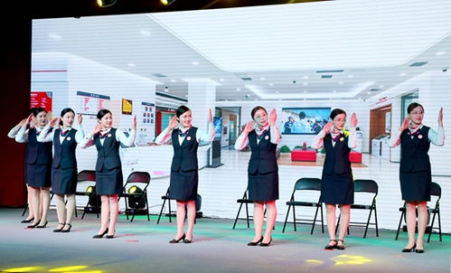 禮儀服務(wù)添風(fēng)采 同心筑夢(mèng)新篇章——工行日照分行2020年新春晚會(huì)圓滿(mǎn)舉行